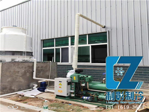 湖南佩達(dá)生物科技冷凍庫2