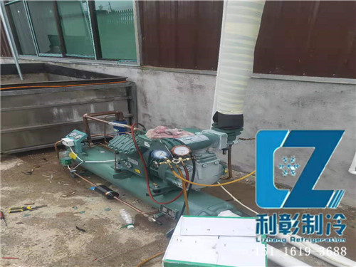 湖南利彰制冷工程有限公司,湖南利彰制冷工程,利彰制冷工程,冷庫(kù)安裝,冷庫(kù)板,冷庫(kù)門,冷庫(kù)配件,冷庫(kù)哪家好 湖南利彰制冷工程有限公司,湖南利彰制冷工程,利彰制冷工程,冷庫(kù)安裝,冷庫(kù)板,冷庫(kù)門,冷庫(kù)配件,冷庫(kù)哪家好